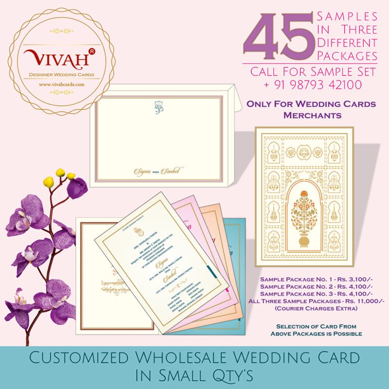 Website Wedding Cards in Ahmedabad | Indian Wedding Card