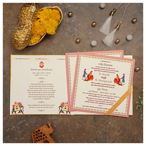 Wedding Card – 4057 | Fully Customized | Indian Wedding Card