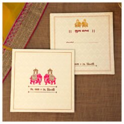 Wedding Card – 4104 | Fully Customized | Indian Wedding Card