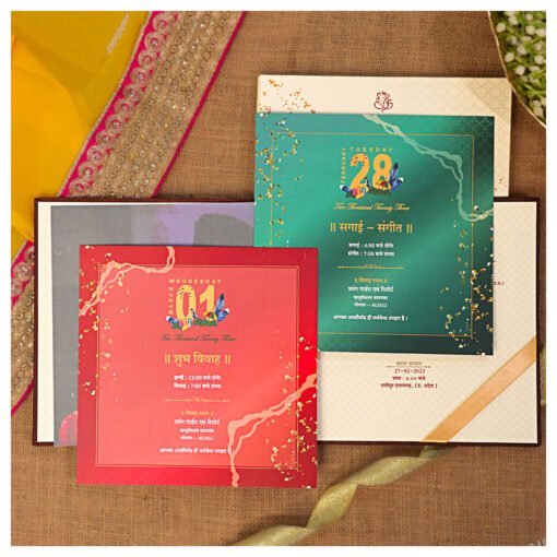 Wedding Card – 4105 | Fully Customized | Indian Wedding Card
