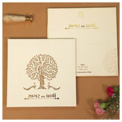Wedding Card – 4039 | Fully Customized | Indian Wedding Card