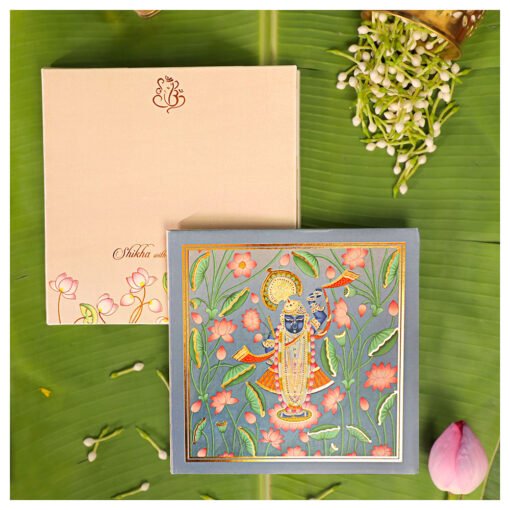 Wedding Card – 4075 | Fully Customized | Indian Wedding Card
